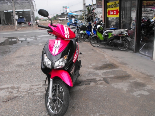 ขาย Click Play ปี 50