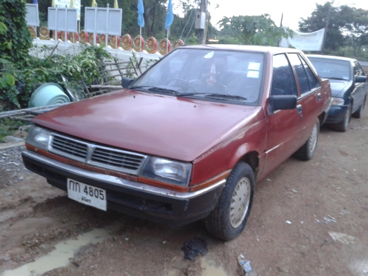 เเชมป์1 ทะเบียนครบ