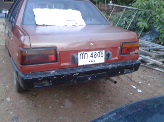 เเชมป์1 ทะเบียนครบ เเชมป์1 ทะเบียนครบ