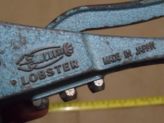 คีมย้ำรีเวท ตรากุ้ง