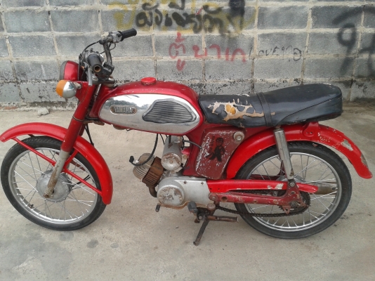 yamaha yl2 ทะเบียนพร้อมโอน