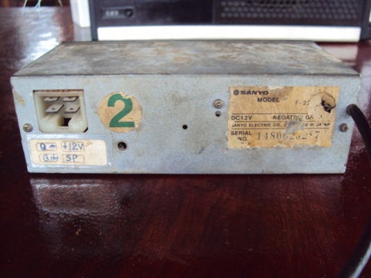 ขายวิทยุรถยนต์แนวเรโทร