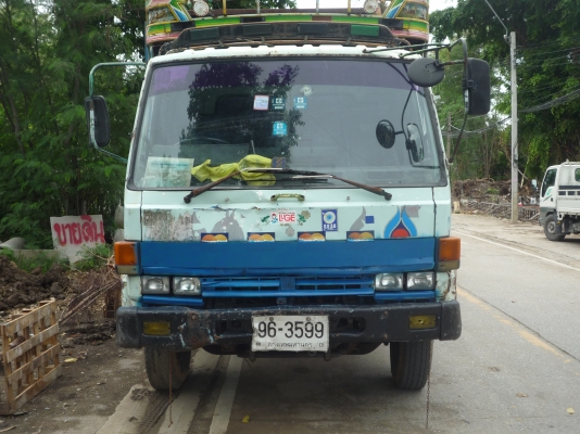 ร็อกกี้ ขายถูก