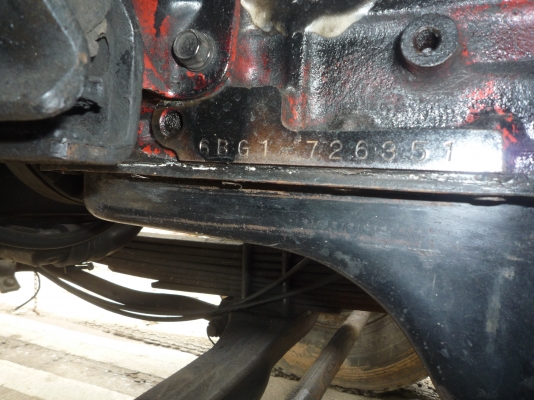 ร็อกกี้ ขายถูก ร็อกกี้ ขายถูก