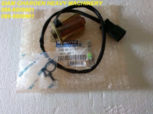 Spare part 206-60-51130 SOLENOID VALVE (Komatsu)