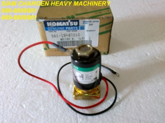 Spare part 20Y-60-11713 VALVE, SOLENOID (Komatsu)