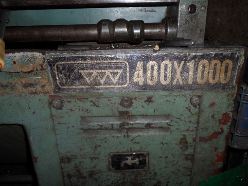 ขายครับขาย เครื่องกลึง 6 ฟุต 4 เพลา มีเบรค victor พร้อมใช้ 98000 บาท