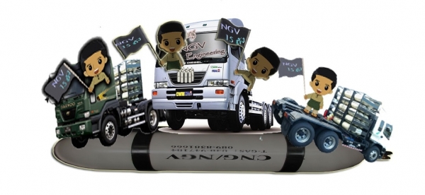 ข่าวดี. สำหรับ ผู้สนใจ. เรียนรู้. เริ่มต้น. การเป็นผู้ประกอบ การข่นส่ง. เจ้าของกิจการ. ยุคไอที. เรียนรู้. เทคนิค. การดูจีพีอาเอส  ติดตามรถบรรทุกขนส่งของท่าน. ทาง ทีมงานประหยัด. ดีจัง. มีการจัดงาน. ประชุม. อบรม จากวิทยากร. มืออาชีพ. ให้. คำแนะนำการ. ใช้งาน