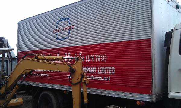 ขายรถ6ล้อตู้เครื่อง175แรงพร้อมใช้งาน ขายรถ6ล้อตู้เครื่อง175แรงพร้อมใช้งาน