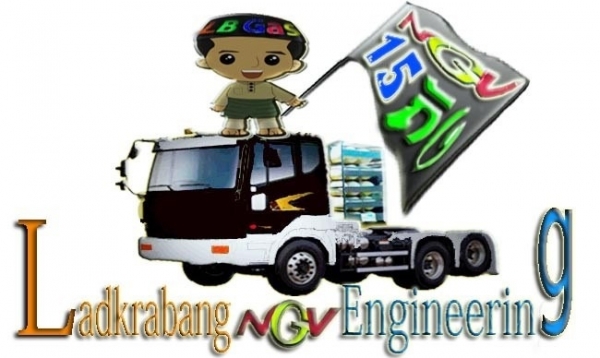 ฟรี. ...ข่าวดี. สำหรับ ผู้สนใจ. เรียนรู้. เริ่มต้น. การเป็นผู้ประกอบ การข่นส่ง. เจ้าของกิจการ. ยุคไอที. เรียนรู้. เทคนิค. การดูจีพีอาเอส  ติดตามรถบรรทุกขนส่งของท่าน. ทาง ทีมงานประหยัด. ดีจัง. มีการจัดงาน. ประชุม. อบรม จากวิทยากร. มืออาชีพ. ให้. คำแนะนำการ