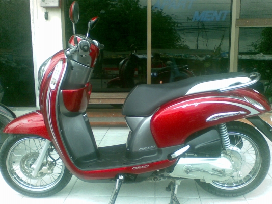 ขายถูก All new Scoopy – i ตัวใหม่ล่าสุด รถ 6 เดือน ปี 2012 ขายถูก All new Scoopy – i ตัวใหม่ล่าสุด รถ 6 เดือน ปี 2012