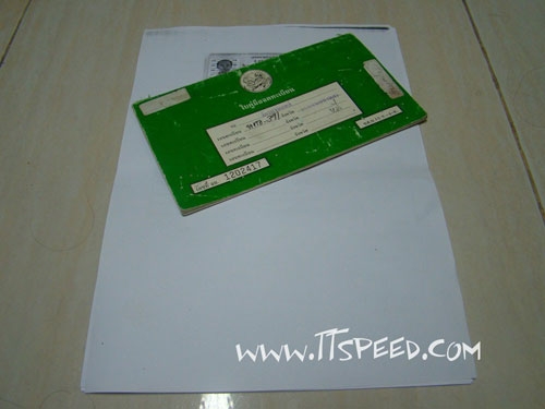 รถแม่บ้าน Cheer เครื่องดีขายถูก 7900