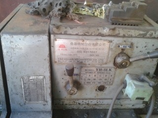 ขายเครื่องกลึง2แท่นอัด1..