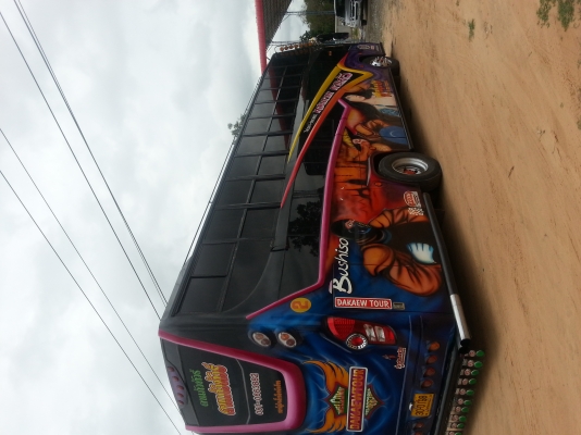 ขายบัสพัดลมสภาพดีที่สุดในเวป