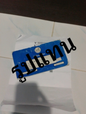 ขายทะเบียนรถเก่ง+กะบะหลายยี่ห้อ ต้องการรุ่นไหนโทถามได้ราคาเบาๆ