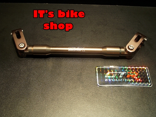 ขายของแต่ง หลายรายการครับ ร้าน IT's bike shop