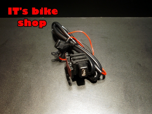 ขายของแต่ง หลายรายการครับ ร้าน IT's bike shop
