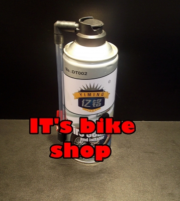 ขายของแต่ง หลายรายการครับ ร้าน IT's bike shop