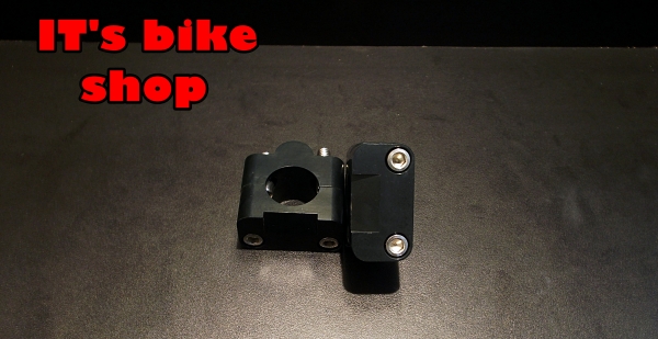 ขายของแต่ง หลายรายการครับ ร้าน IT's bike shop