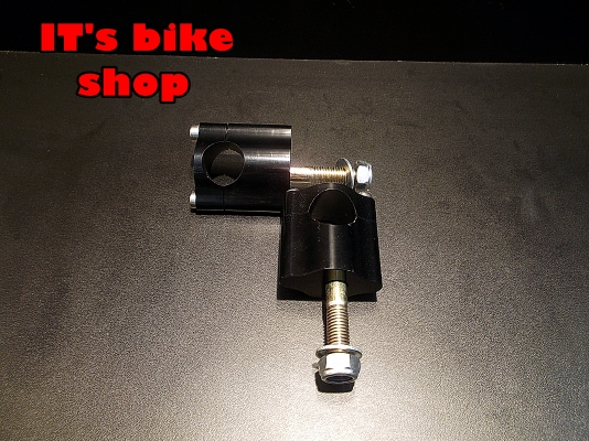 ขายของแต่ง หลายรายการครับ ร้าน IT's bike shop