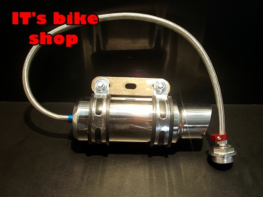 ขายของแต่ง หลายรายการครับ ร้าน IT's bike shop