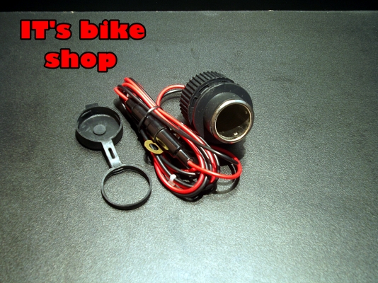 ขายของแต่ง หลายรายการครับ ร้าน IT's bike shop