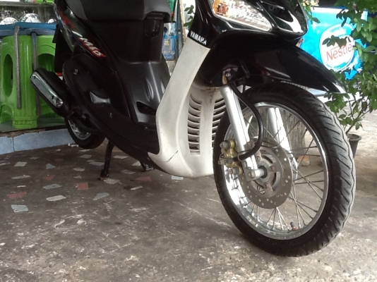 Mio สีดำ
