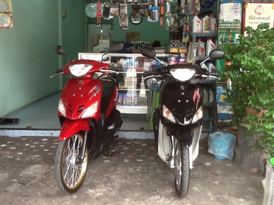 Mio สีดำ