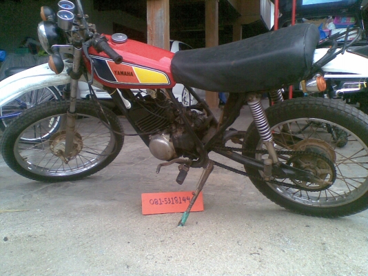 DT-125 รุ่นโช็คคู่ เครื่องดี มี ทบ. ตามสภาพ