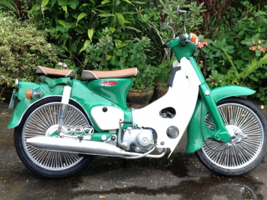 ขาย honda C65,C70