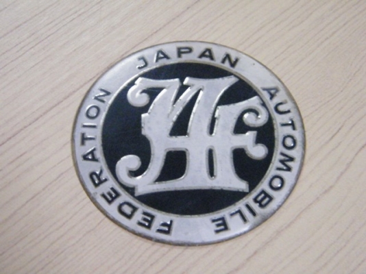 *** JAF only!! ติดกระจก ติดกระจังหน้า / เสริมกระจกมองหลัง***