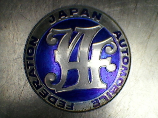 *** JAF only!! ติดกระจก ติดกระจังหน้า / เสริมกระจกมองหลัง***