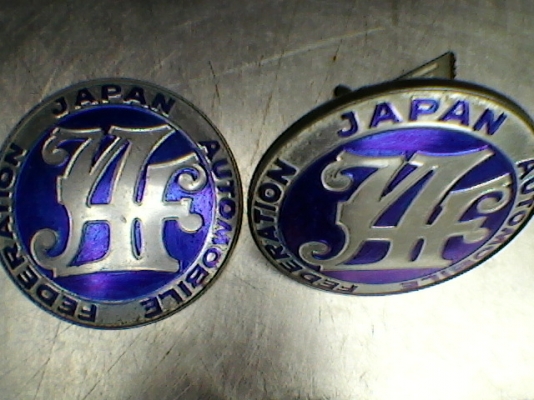 *** JAF only!! ติดกระจก ติดกระจังหน้า / เสริมกระจกมองหลัง***