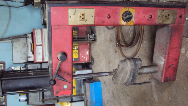 ขายเตาปะยาง