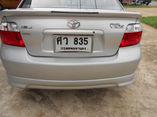 ขายรถเก๋งยอดนิยมแต่งสวย รถบ้าน