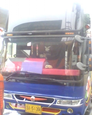 ขายดาวน์เเละสดผ่อนได้รถพัดลม12เมตรพน้อมงาน ขายดาวน์เเละสดผ่อนได้รถพัดลม12เมตรพน้อมงาน