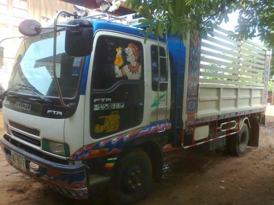 เดกก้า195ดั๊มเกษตร  สวยสมบูรณ์แบบ  เอกสารเล่มทะเบียน