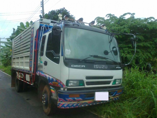 เดกก้า195ดั๊มเกษตร  สวยสมบูรณ์แบบ  เอกสารเล่มทะเบียน