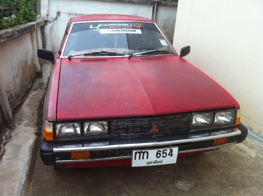 ขายกาแล้น 20500