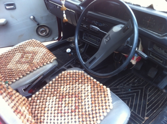 ขายกาแล้น 20500