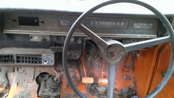 ขายด่วน