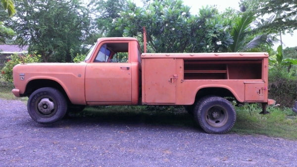 ขายด่วน