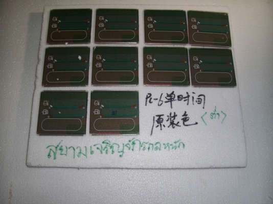 LCD PC120,200-6 KOMATSU ซีเรียต่ำ original. (มีบริการเปลี่ยนให้ครับ)