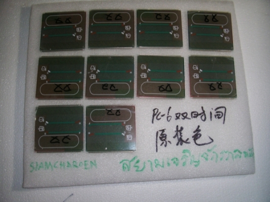 LCD PC120,200-6 KOMATSU ซีเรียสูง original. (มีบริการเปลี่ยนให้ครับ)