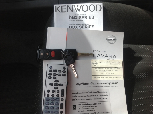 ขายรถกระบะสภาพสวยจัด