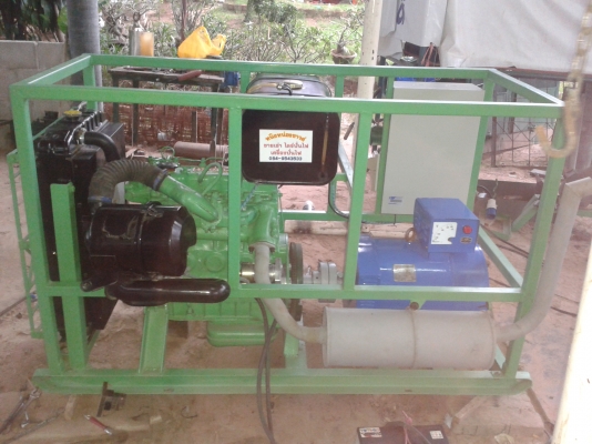 ขายเครื่องปั่นไฟประกอบใหม่