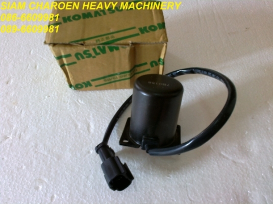 Spare part (*708-2H-25240) SOLENOID ASS'Y (Komatsu)