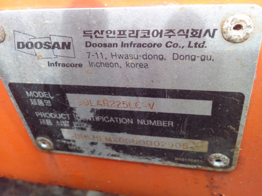ขายรถแบ็กโฮ DOOSAN SOLAR225LC-V ใช้ไป 64XX ชั่วโมง