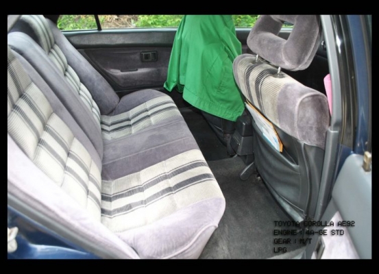 อยากขายโตโยต้า โคโรร่า โดเรมอน AE92