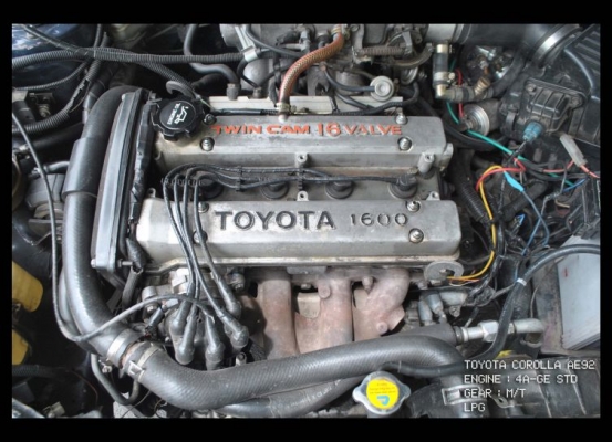 อยากขายโตโยต้า โคโรร่า โดเรมอน AE92